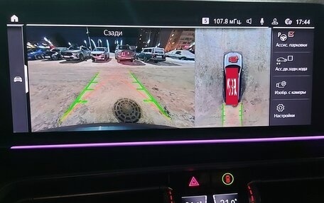 BMW X7, 2020 год, 8 300 000 рублей, 11 фотография