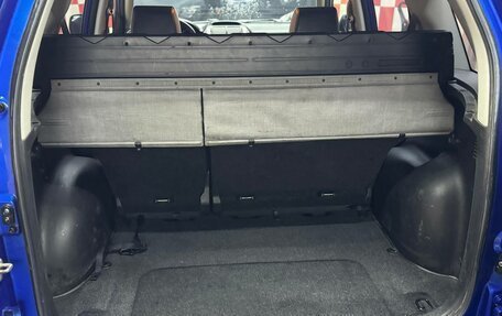 Suzuki Grand Vitara, 2007 год, 980 000 рублей, 10 фотография