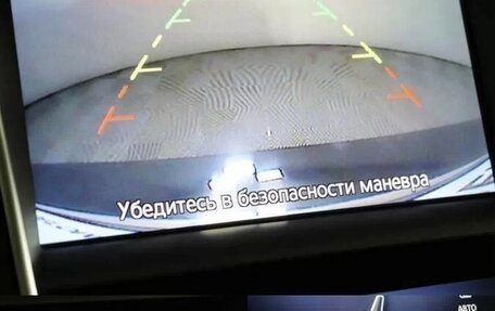 Infiniti Q50 I рестайлинг, 2015 год, 1 780 000 рублей, 16 фотография