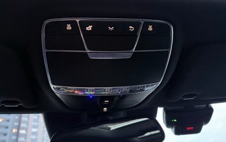 Mercedes-Benz S-Класс, 2016 год, 3 900 000 рублей, 6 фотография