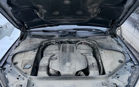 Mercedes-Benz S-Класс, 2016 год, 3 900 000 рублей, 13 фотография