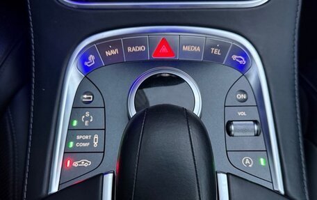 Mercedes-Benz S-Класс, 2016 год, 3 900 000 рублей, 14 фотография