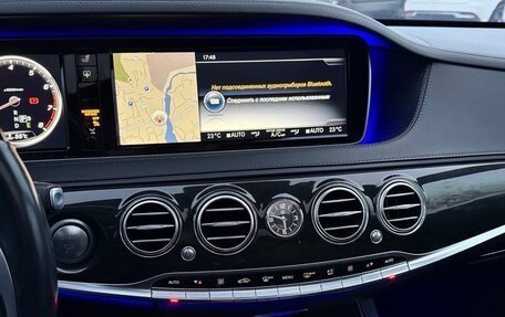 Mercedes-Benz S-Класс, 2016 год, 3 900 000 рублей, 16 фотография