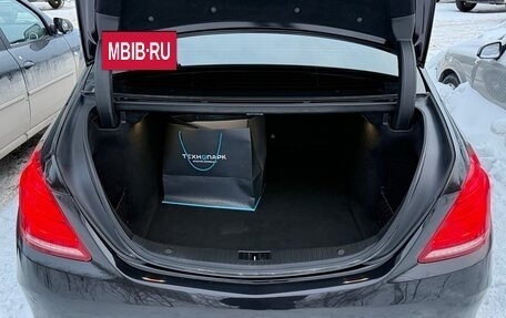 Mercedes-Benz S-Класс, 2016 год, 3 900 000 рублей, 10 фотография