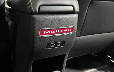 Geely Coolray I, 2020 год, 1 600 000 рублей, 19 фотография