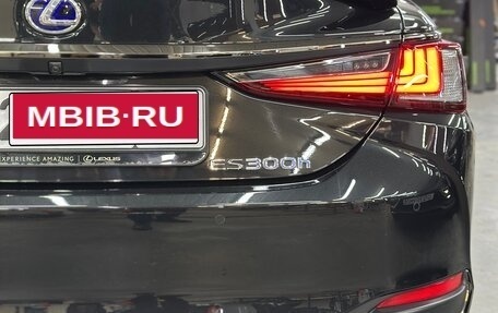 Lexus ES VII, 2022 год, 6 600 000 рублей, 9 фотография