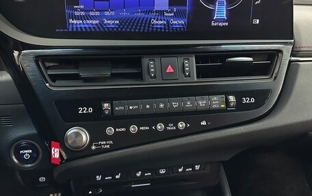 Lexus ES VII, 2022 год, 6 600 000 рублей, 33 фотография