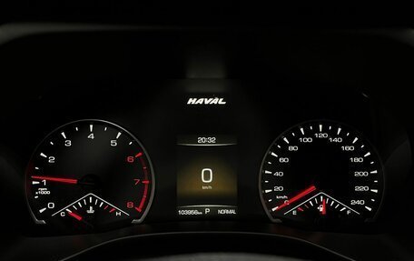 Haval Jolion, 2023 год, 1 749 000 рублей, 22 фотография