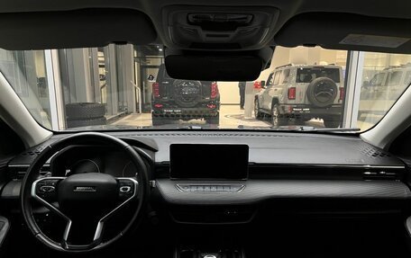 Haval Jolion, 2023 год, 1 749 000 рублей, 23 фотография