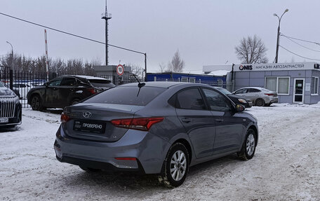 Hyundai Solaris II рестайлинг, 2017 год, 1 069 000 рублей, 6 фотография