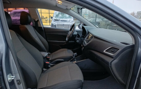 Hyundai Solaris II рестайлинг, 2017 год, 1 069 000 рублей, 13 фотография