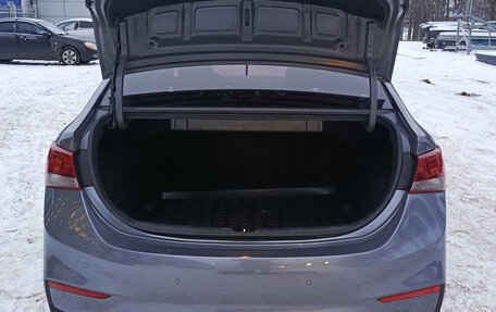 Hyundai Solaris II рестайлинг, 2017 год, 1 069 000 рублей, 12 фотография