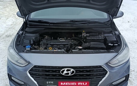 Hyundai Solaris II рестайлинг, 2017 год, 1 069 000 рублей, 11 фотография