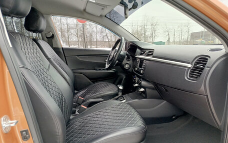 KIA Rio IV, 2019 год, 1 220 000 рублей, 13 фотография