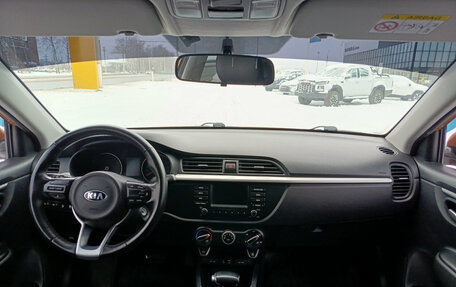 KIA Rio IV, 2019 год, 1 220 000 рублей, 17 фотография