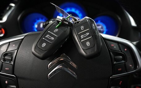 Citroen C4 II рестайлинг, 2013 год, 640 000 рублей, 16 фотография