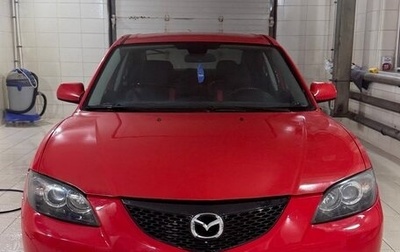 Mazda 3, 2007 год, 435 000 рублей, 1 фотография