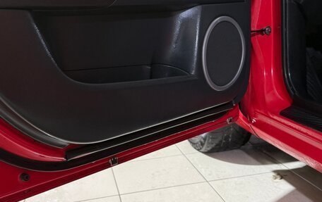 Mazda 3, 2007 год, 435 000 рублей, 7 фотография