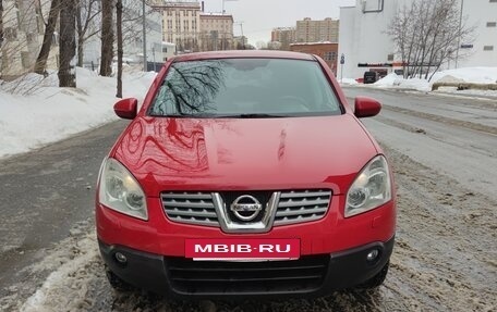 Nissan Qashqai, 2008 год, 680 000 рублей, 3 фотография