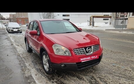 Nissan Qashqai, 2008 год, 680 000 рублей, 2 фотография