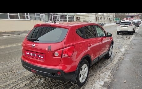 Nissan Qashqai, 2008 год, 680 000 рублей, 8 фотография