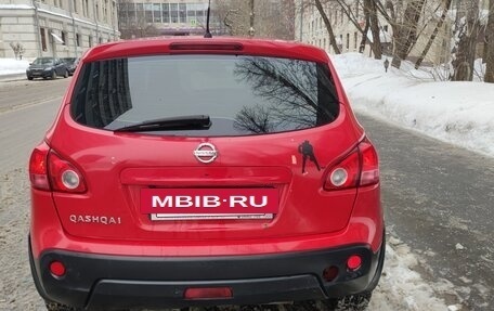Nissan Qashqai, 2008 год, 680 000 рублей, 4 фотография