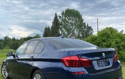 BMW 5 серия, 2015 год, 2 790 000 рублей, 1 фотография