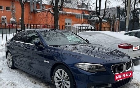 BMW 5 серия, 2015 год, 2 790 000 рублей, 5 фотография