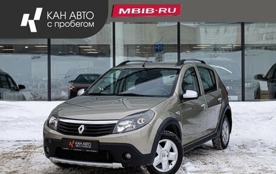 Renault Sandero I, 2012 год, 659 400 рублей, 1 фотография