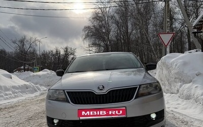 Skoda Rapid I, 2018 год, 981 000 рублей, 1 фотография