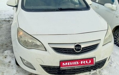 Opel Astra J, 2011 год, 580 000 рублей, 1 фотография