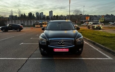 Infiniti QX60 I рестайлинг, 2014 год, 2 200 000 рублей, 1 фотография