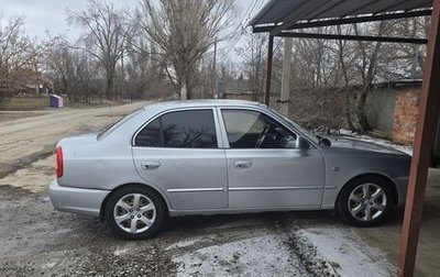 Hyundai Accent II, 2007 год, 400 000 рублей, 1 фотография
