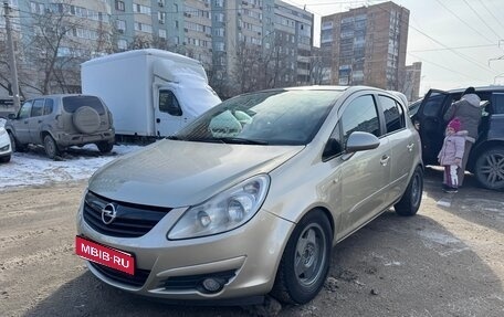 Opel Corsa D, 2007 год, 420 000 рублей, 1 фотография