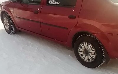 Renault Logan I, 2011 год, 420 000 рублей, 1 фотография