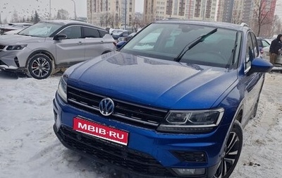 Volkswagen Tiguan II, 2019 год, 2 929 000 рублей, 1 фотография