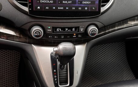 Honda CR-V IV, 2013 год, 2 350 000 рублей, 5 фотография