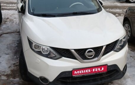 Nissan Qashqai, 2014 год, 1 250 000 рублей, 1 фотография