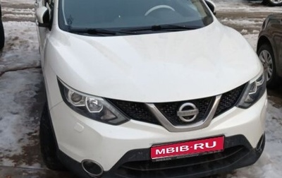 Nissan Qashqai, 2014 год, 1 250 000 рублей, 1 фотография