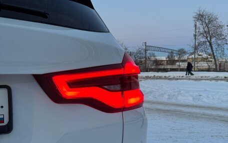 BMW X3, 2019 год, 4 290 000 рублей, 13 фотография