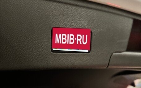 Volkswagen Teramont I, 2025 год, 5 200 000 рублей, 29 фотография