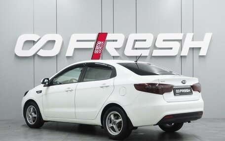 KIA Rio III рестайлинг, 2014 год, 963 000 рублей, 2 фотография