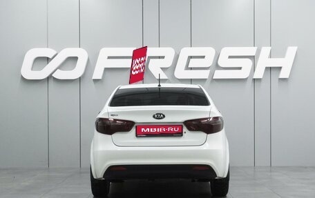 KIA Rio III рестайлинг, 2014 год, 963 000 рублей, 4 фотография