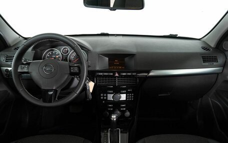 Opel Astra H, 2014 год, 680 000 рублей, 7 фотография