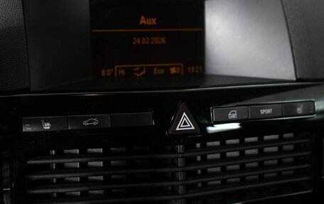 Opel Astra H, 2014 год, 680 000 рублей, 15 фотография