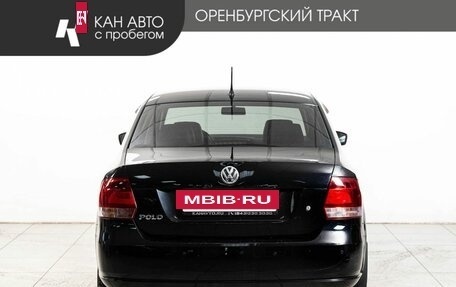 Volkswagen Polo VI (EU Market), 2013 год, 749 000 рублей, 4 фотография