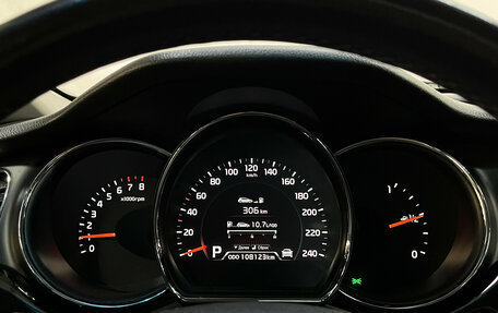 KIA cee'd III, 2014 год, 1 150 000 рублей, 13 фотография