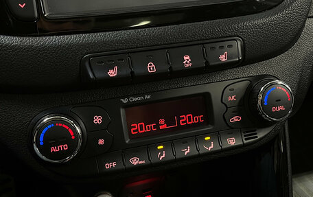 KIA cee'd III, 2014 год, 1 150 000 рублей, 17 фотография