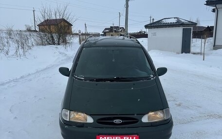 Ford Galaxy II, 1999 год, 300 000 рублей, 2 фотография
