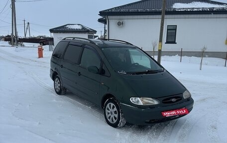 Ford Galaxy II, 1999 год, 300 000 рублей, 3 фотография